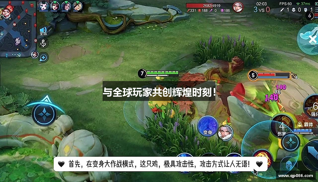 BG大游娱乐